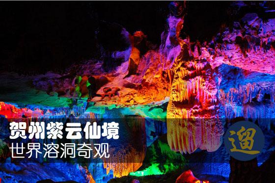 we+are+good+friends改为否定句？