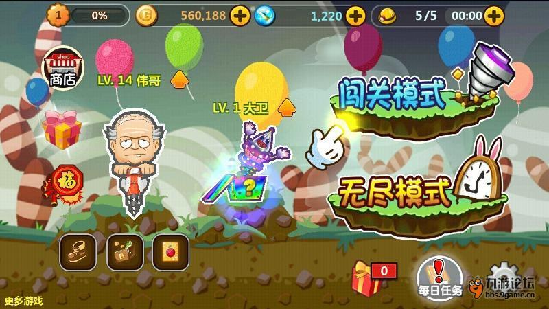 民歌湖的概要 - 专业问答,即刻解答您的问题