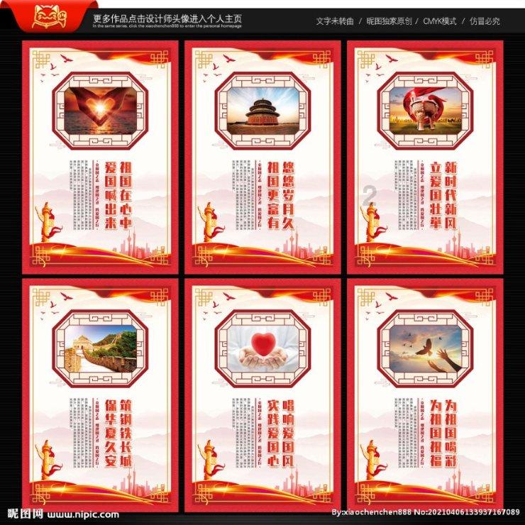 mykiteisinthetreetoo改为否定句?-专注解决你的困惑