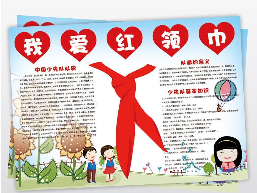 男朋友的前妻对我说,‘’我是你俩一辈子干不掉的前任?她要表达什么意思出来。-专业蜗牛问答平台
