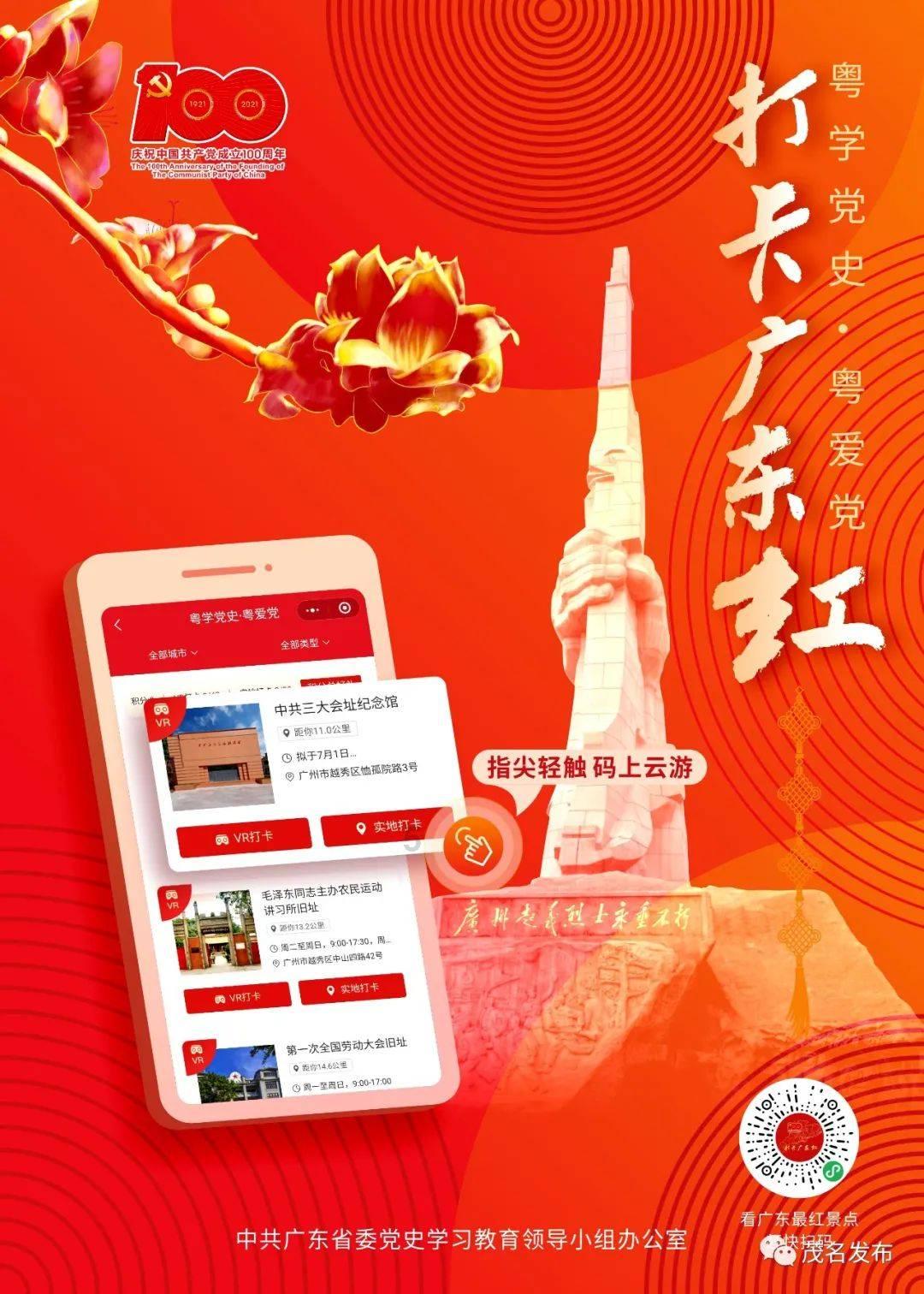 尊重对孩子的重要性-专业问答平台