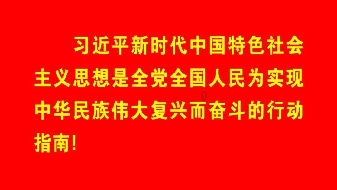 探寻