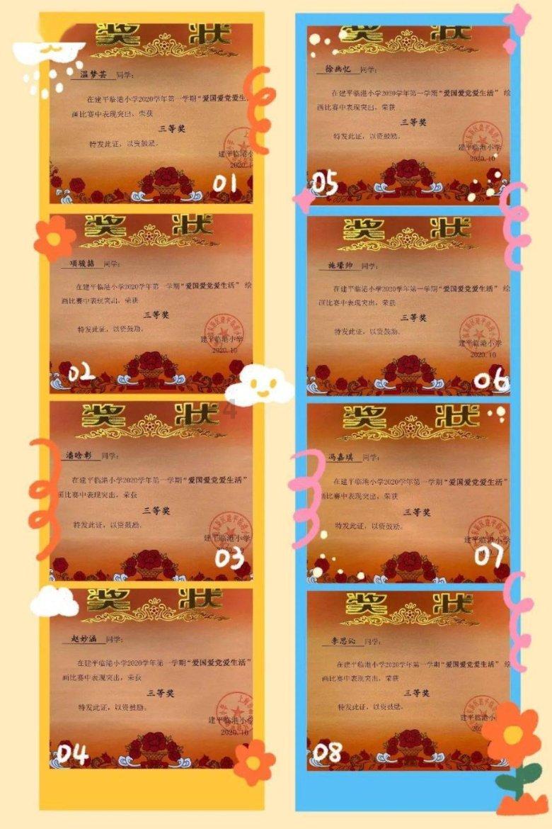 这本书看了有用吗